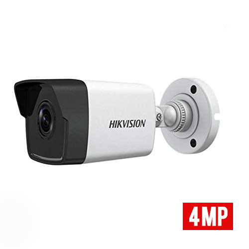 Caméra IP Hikvision TUBE 4 Méga Pixel